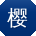 樱桃网app